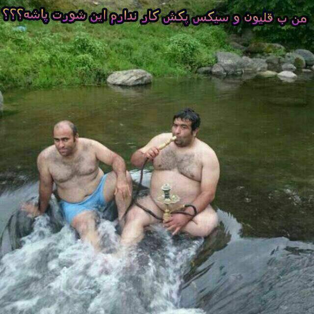 102398 سحر قاسمیان 172