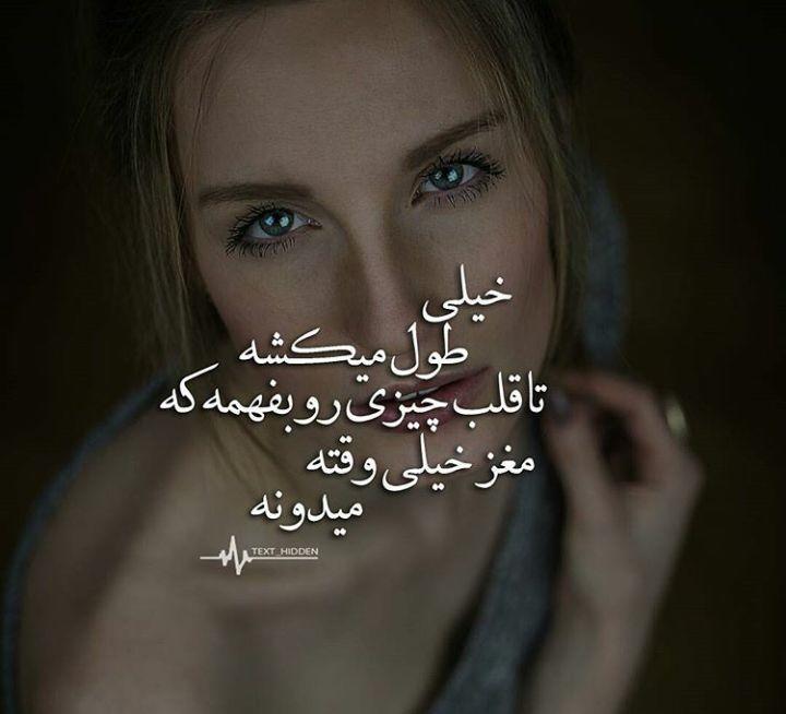 102598 حذف گردید8