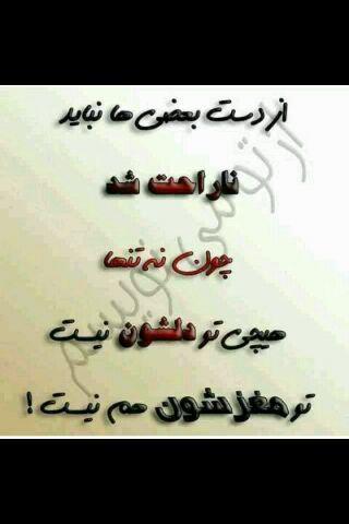 105018 عابد111