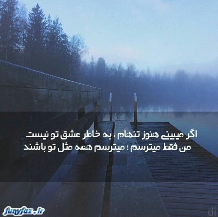 105895 حذف گردید