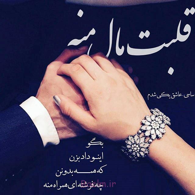 110384 محی1234