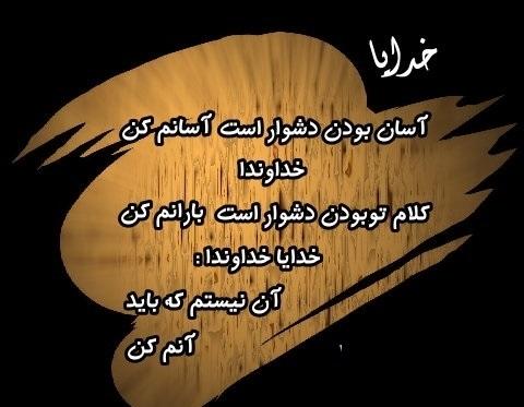 114247 بانوی دی