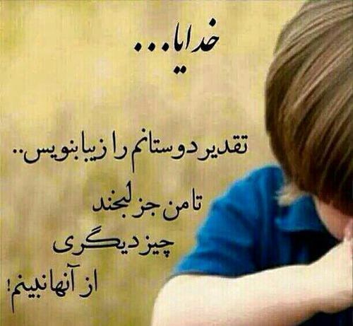 114624 ahmad79