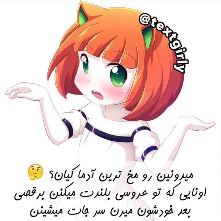 119543 سایه 82