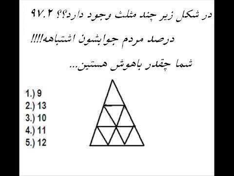 124055 مریم1376