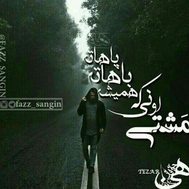 124710 لیانا1727