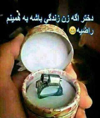 126606 زهرا خانوم