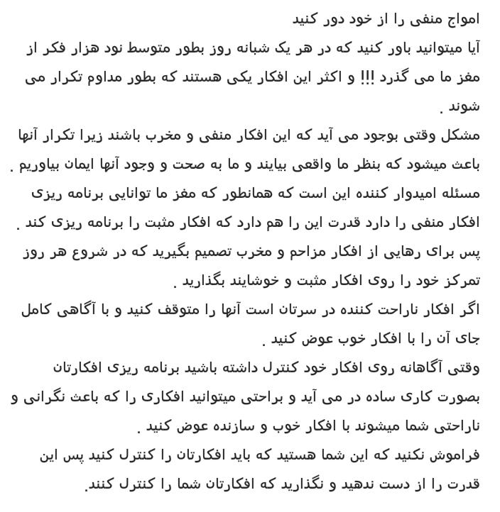 127208 لیلیوم