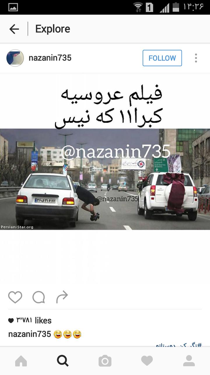 127506 لیلیوم