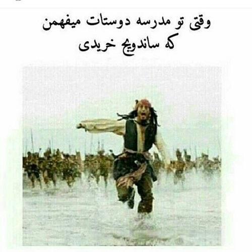 127852 لیانا1727