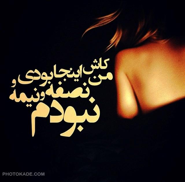 129730 فردین_ستاره