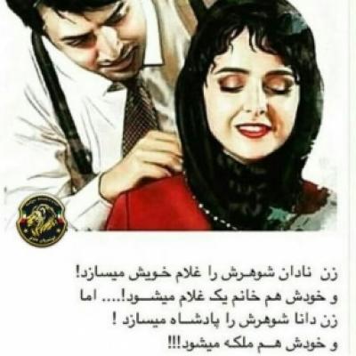 عکس2844 الناز33 الناز33