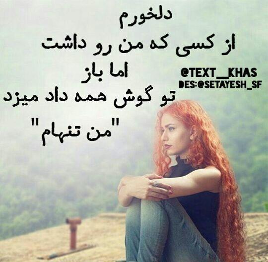 134531 شهره 18