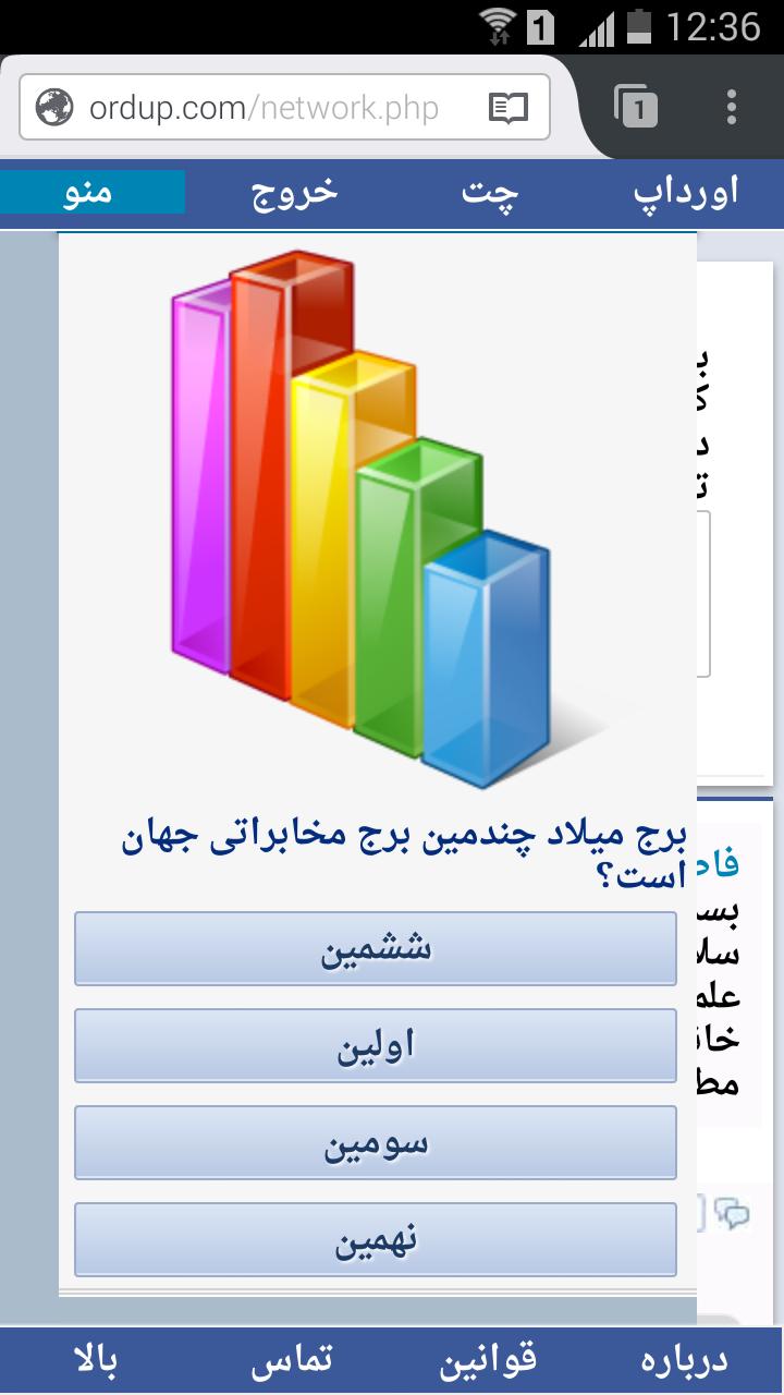 135146 لیلیوم