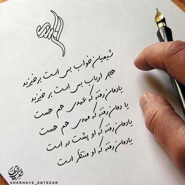 135165 بهاره123