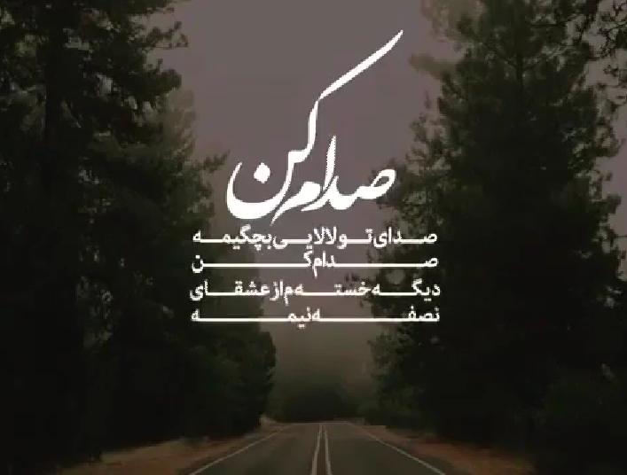 136326 لیلیوم