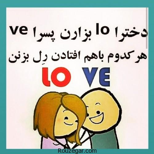 137890 امیروو