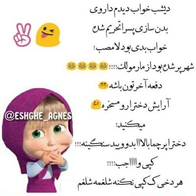 139392 دنیای عشق