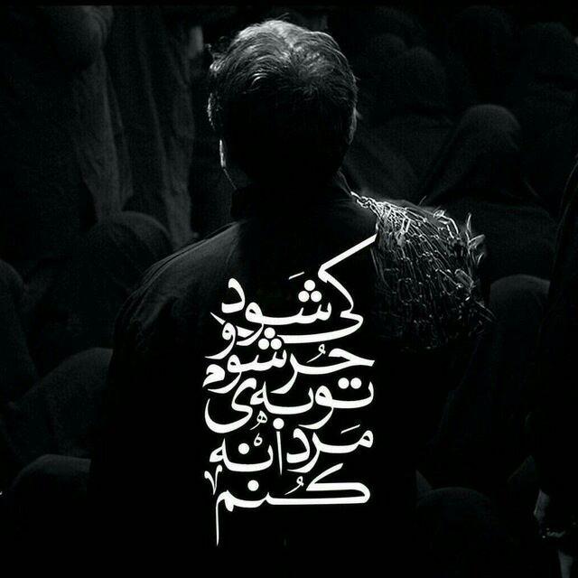 140960 آرزوو