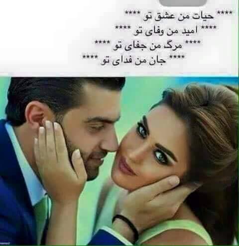 143236 زهرا خوشگله