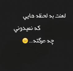 15099 میثم آخر