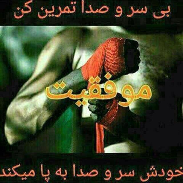 155188 سلااککککککاام