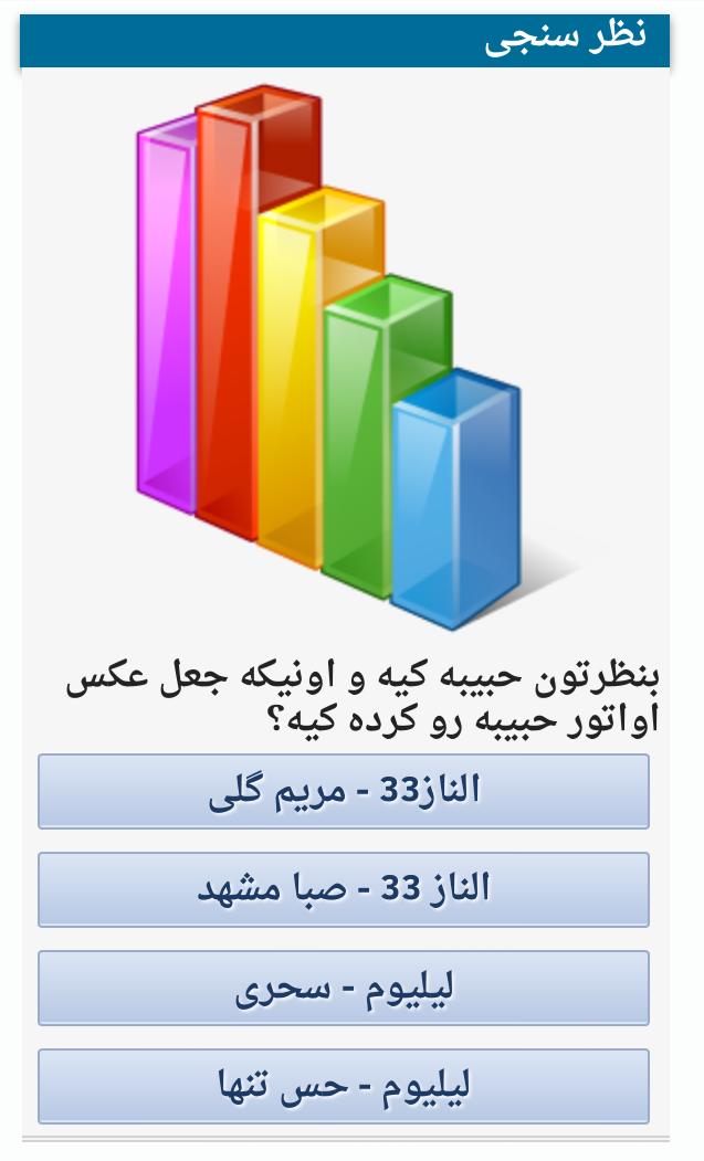 157388 لیلیوم