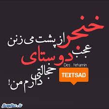 157395 آیدین00آذری