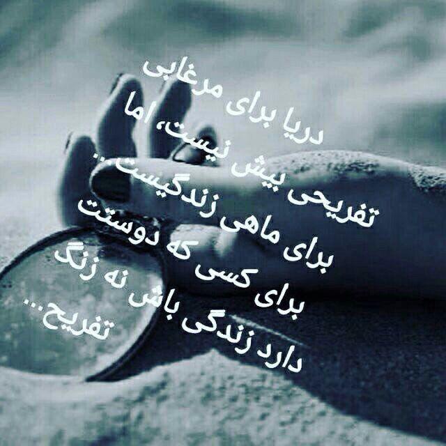 158780 بهاره123