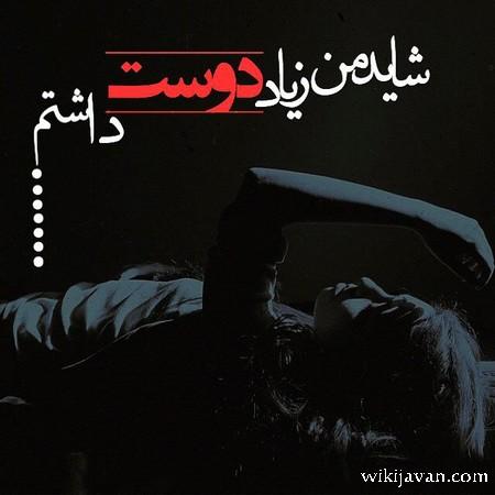 163805 تااجمننهن