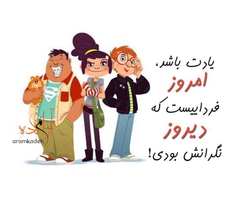 163990 محمد متين