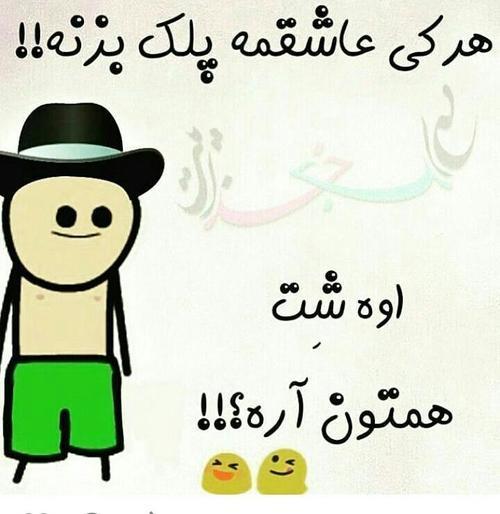 169527 آرزوو