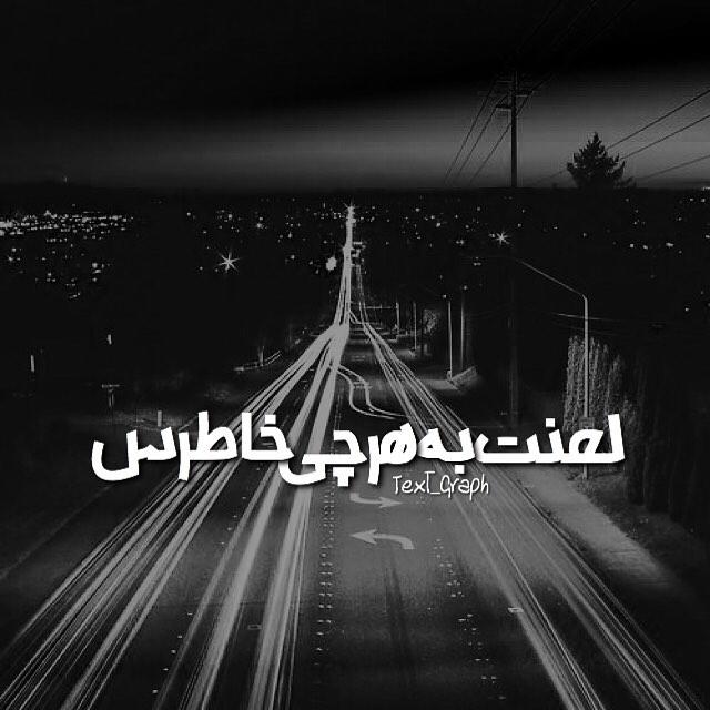 170997 محمدرضاا