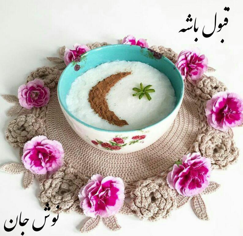 185481 مهدی اس