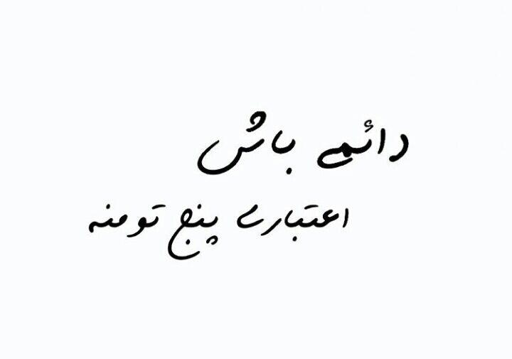 189221 مستی44