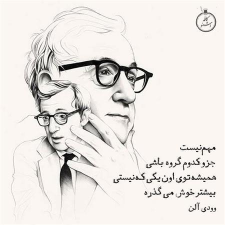 191003 رز وحشی