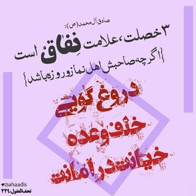 192451 رزمریم