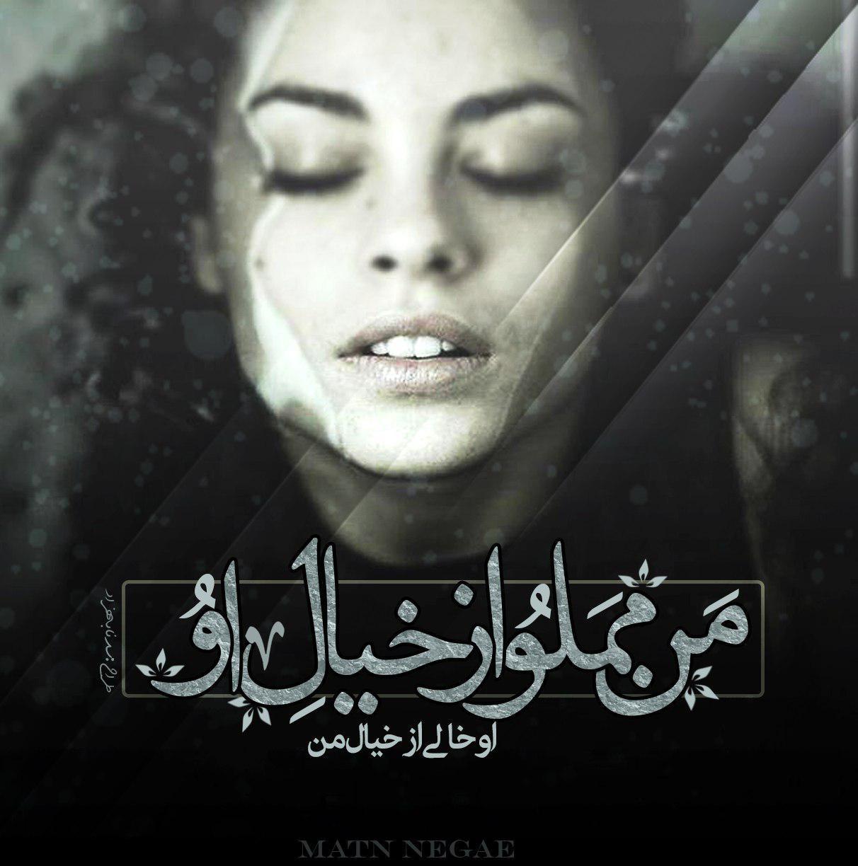 201958 رز وحشی