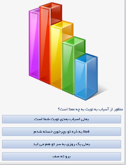 گل قلب صبح تولد اورداپ زندگی حیات تو من ما عشق دیوانگی  دختر پسر برف باران نفس فداتم غمگین عشقولانه عاشقانه شاد رقص دوست داشتن الناز33