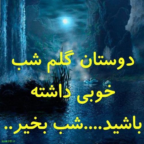 205287 شبیه هیچکس