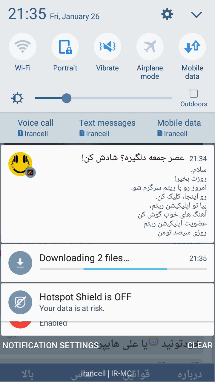 212912 نرگس23