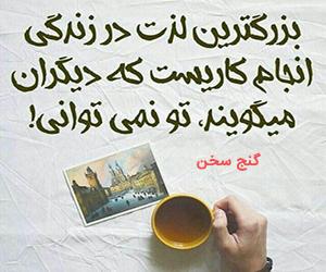 216252 تای امو