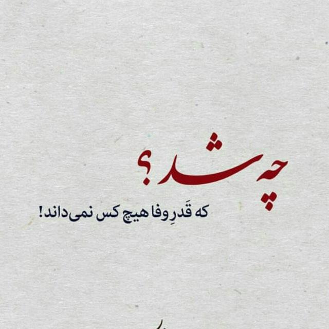 217582 مریمی22