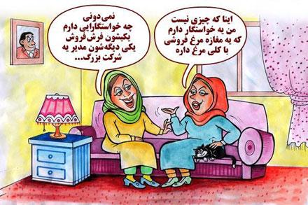 22019 ساقه طلایی