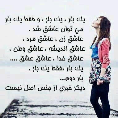 22121 ساقه طلایی