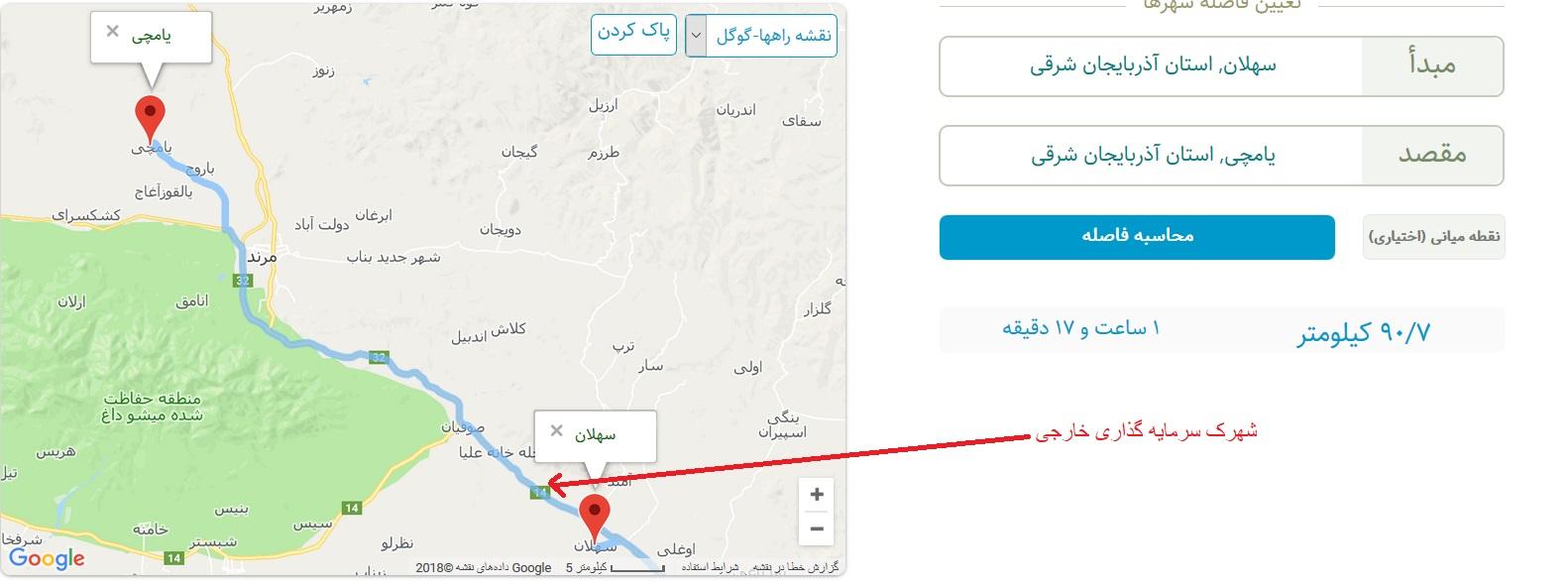 شهرک سرمایه گذاری صوفیان الناز33