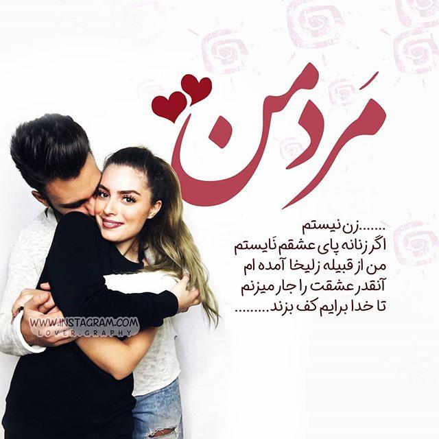 229625 زهرا 1