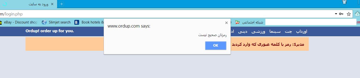 عکس پروفایل مدل مو چتروم فارسی بهترین تلگرام همشهری اخبار سیاست مذهب گل تولد تسلیت  طنز عاشقانه علمی شاد غمگین  درسی رفتار ازدواج دوست مجازی الناز33