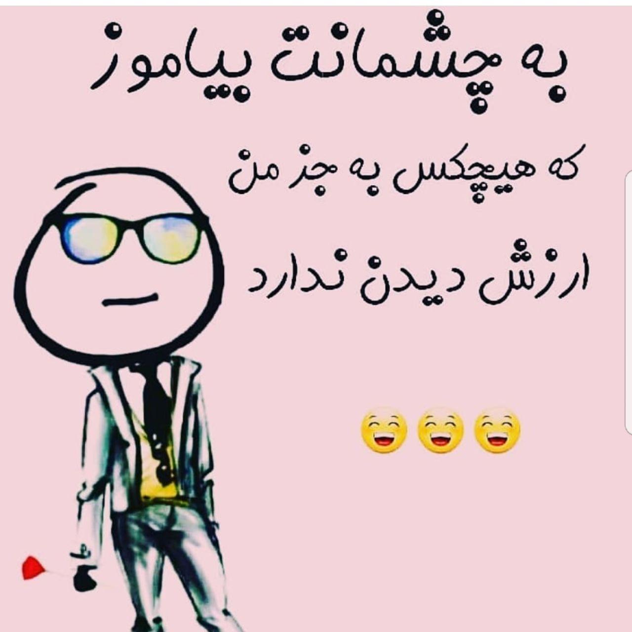 234629 جواطی