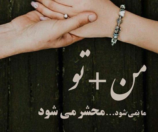 240210 علی آقای بارانی